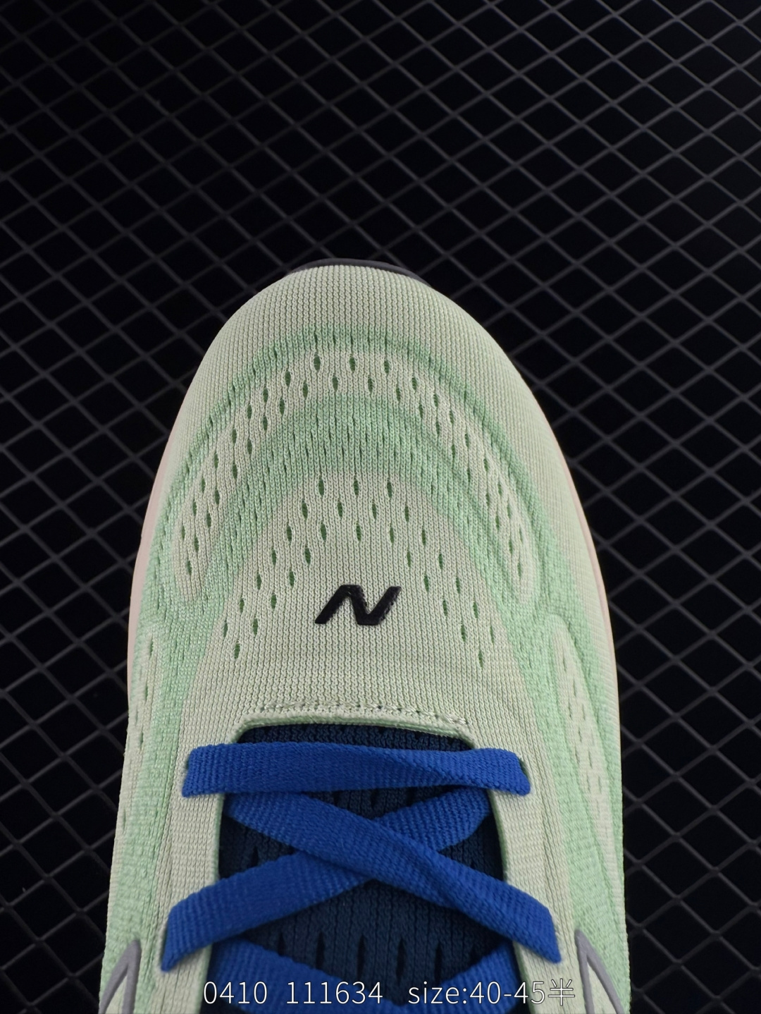 New Balance NB Fresh Foam Evoz v2